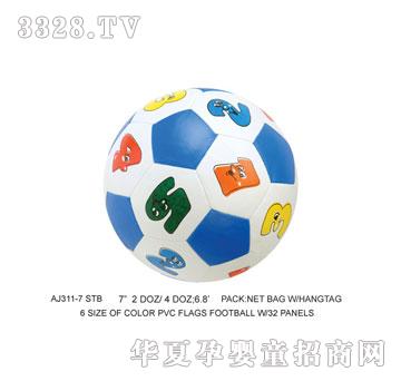 �W�����z������AJ311-7STB