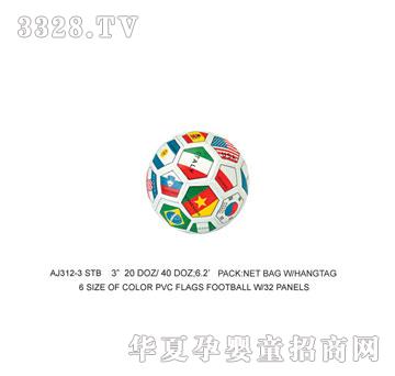 �W�����z������AJ312-3STB