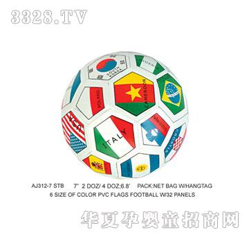 �W�����z������AJ312-7STB