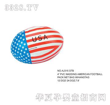 �W�����z������AJ315STB