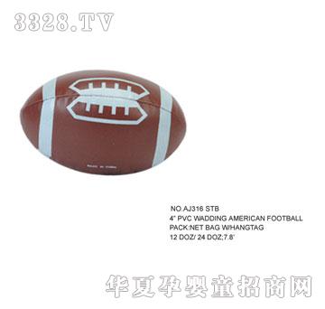 �W�����z������AJ316STB