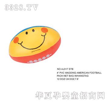 �W�����z������AJ317STB