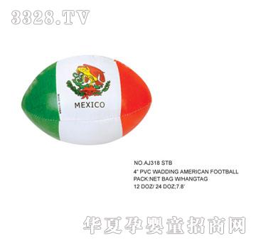 �W�����z������AJ318STB