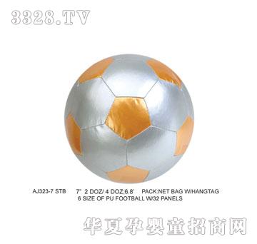 �W�����z������AJ323-7STB