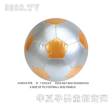�W�����z������AJ323-8STB
