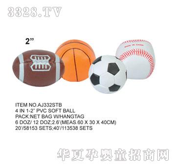 �W�����z������AJ332STB