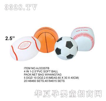 �W�����z������AJ333STB