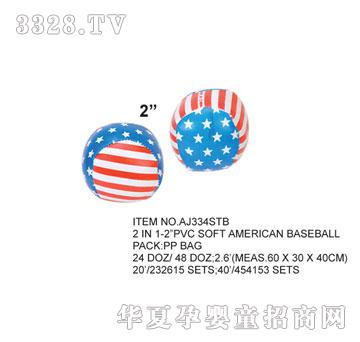 �W�����z������AJ334STB