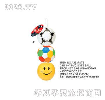 �W�����z������AJ337STB