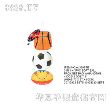 �W�����z������AJ339STB