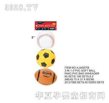 �W�����z������AJ340STB