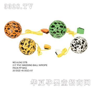 �W�����z������AJ342STB