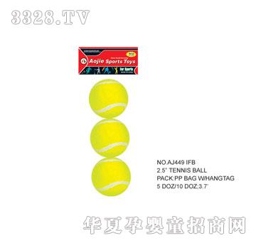 �W�����zPVC�����AJ449IFB