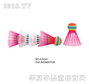 �W�����zPVC�����AJ4543