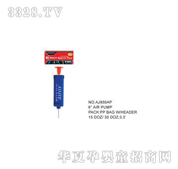 �W�����z���Aj950AP