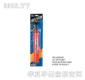 �W�����z���Aj955AP