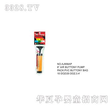 �W�����z���Aj956AP