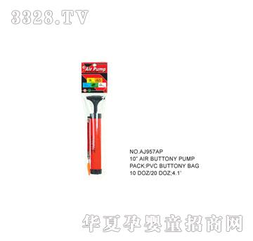 �W�����z���Aj957AP