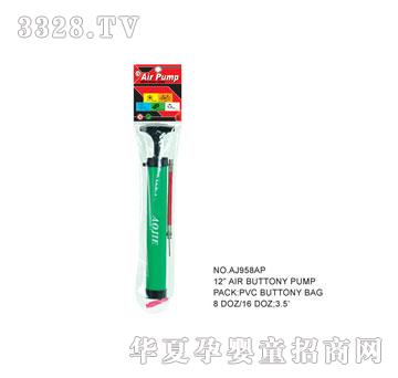 �W�����z���Aj958AP