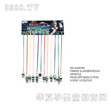 �W�����z����AJ0078A