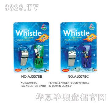 �W�����z����AJ0078BC