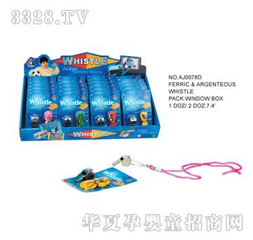 �W�����z����AJ0078D