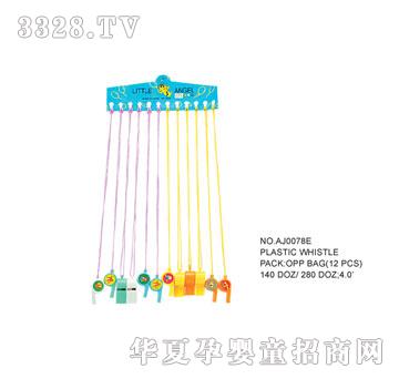 �W�����z����AJ0078E