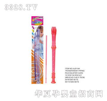 �W�����z����AJ0114