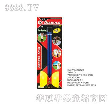 �W�����z����AJ201DB