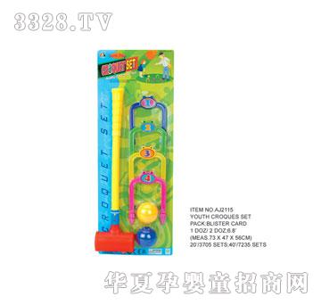 �W�����z����AJ2115