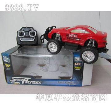 �Ƕ��������ͨ�����b��܇VS35521