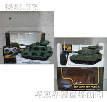 �Ƕ�������b�ش�̹��VS45930