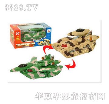 ���Ė|��늄�׃��̹��