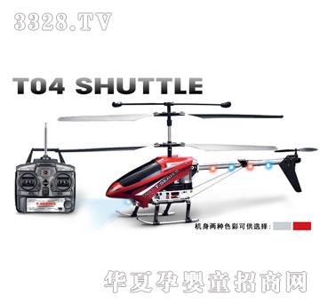 ���Ė|���b��ֱ���C