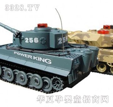 ���Ė|�ϭh���b�،���̹��