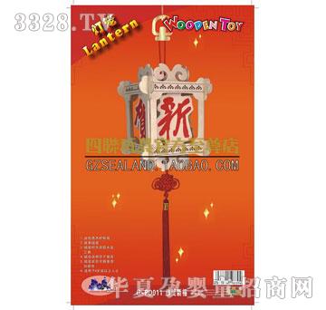 ��(li��n)��߹��R�´�