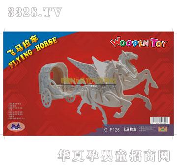 ��(li��n)����w�R��܇