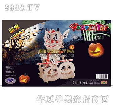 ��(li��n)���ħ��