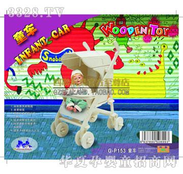 ��(li��n)���ͯ܇