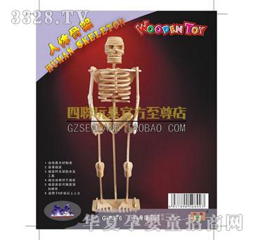 ��(li��n)������w�Ǽ�