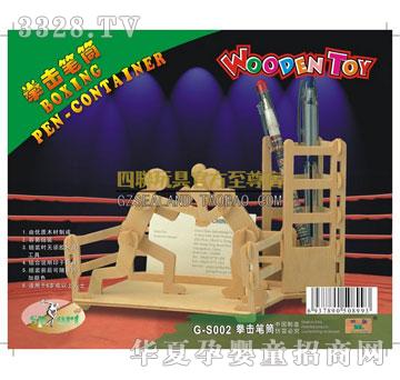 ��(li��n)���ȭ���PͲ