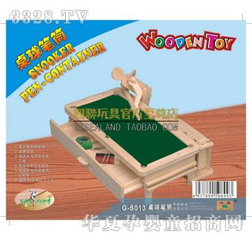 ��(li��n)�������PͲ