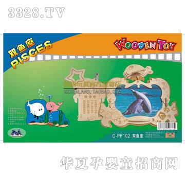 ��(li��n)����p�~��