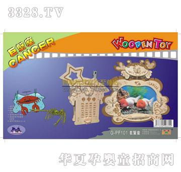 ��(li��n)��߾�з��