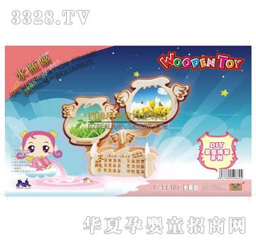 ��(li��n)���ˮƿ��