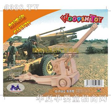 ��(li��n)��߼ӝ���