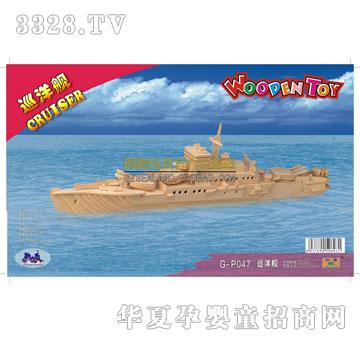 ��(li��n)���Ѳ��Ş