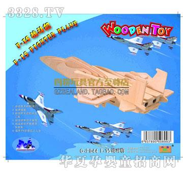 ��(li��n)���F-15��(zh��n)���C(j��)