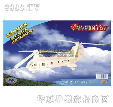 ��(li��n)��ߺ��Tʿ�\(y��n)ݔŞ