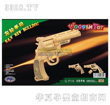 ��(li��n)�����݆�֘�